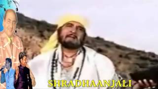 Watch Ye To Allah Ko Khabar By Anil Abhua Video