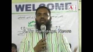Watch Milli services Gulbarga ki meeting me Eid ul Azha per safai Video