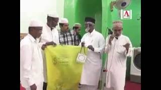 Watch A.Tv & Masjid Meraj Eid Ul Azha Safai Bedari Mohim Video