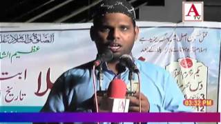 Watch Waqia e karbala 1st moharam 2016 Video