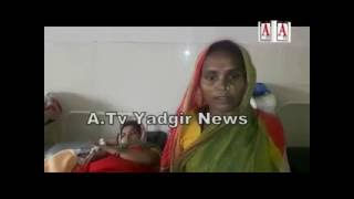 Watch Road per huwee delivery  Yadgir me lady doctor ka shameful act A.Tv News Video