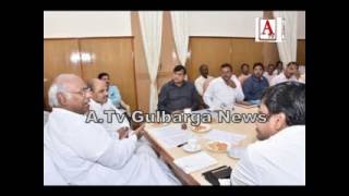 Watch â â â Gulbarga Bidar railway line complete in March 2017 Video