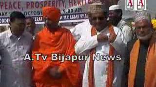 Watch Shanti March at Bijapur By Syed Nooruddin Pasha Chishti Maabari Video