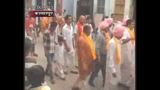 Watch 10 Oct 2013   Ram Vivah Kartarpur Video