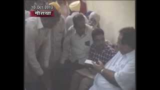 Watch 10 Oct 2013   Sangat Darshan at Goraya Video
