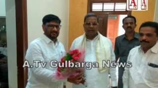 Watch Ilyias Sait Bagban Chairman Nekrtc Feliciated Cm & Other Minister Video