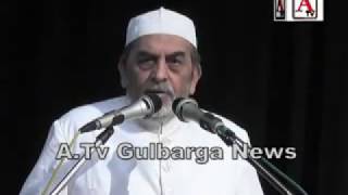 Watch Gulbarga Me Sarkari Jashne Tipu Sultan Tipu Sultan Belong To Haz Khwaja Banda Nawaz Hereditary Video