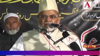 Watch Waqia e karbala 3st moharam 2016 Video