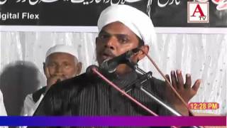 Watch Waqia e karbala 4st moharam 2016 Video