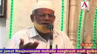 Watch Waqia e karbala 5st moharam 2016 Video