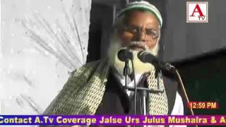 Watch Waqia e karbala 6st moharam 2016 Video