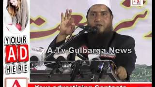 Watch Tahaffuz e shariyat conference Gulbarga Video