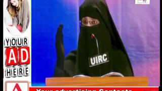 Watch Aaj ki Maa aur Aulad Ki Haqiqi Video