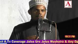 Watch Waqia e karbala 7 . 8st moharam 2016 Video