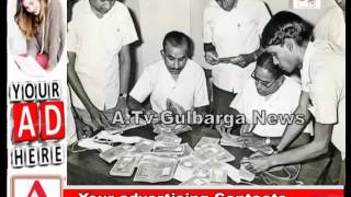 Watch Notes Ban In 1978 A.Tv News 14-11-2016 Video