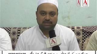 Watch Free Health Camp In Gulbarga 17-11-2016 A.Tv News Video