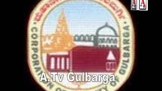 Watch City Corporation Ko Old Note Se Tax Paid Karne Ki Last Date 24th Nov A.Tv News 18-11-2016 Video