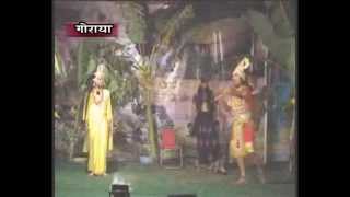 Watch 11 Oct 2013   Ramleela at Goraya Video