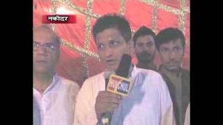 Watch 11 Oct 2013   Ramleela at Nakodar Video
