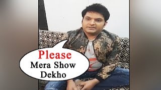 Watch Kapil Sharma Request Fans To Watch Family Time With Kapil Sharma Video