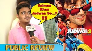 Watch Judwaa 2 | Public Review | Varun Dhawan | Jacqueline | Taapsee | Full Hind Movie 2017 Video