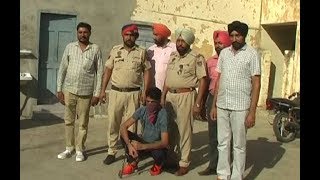 Watch Gangster Raman Sekhon à¨ªà©à¨²à¨¿à¨¸ à¨¨à©‡ à¨¦à¨¬à©‹à¨šà¨¿à¨†, à¨–à©à©±à¨²à©à¨¹ à¨—à¨ à¨•à¨ˆ à¨°à¨¾à¨œ Video