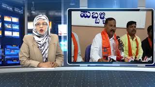 Watch ssvtv urdu news 29-3-18 Video