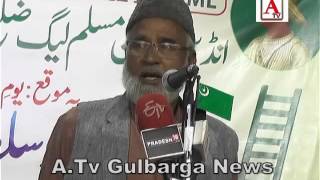 Watch Tipu Sultan Quami Yakhjahiti Mushaira At Gulbarga A.Tv News 28-11-2016 Video