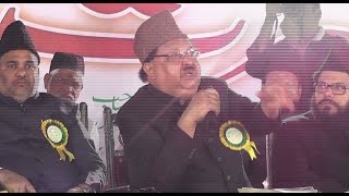 Watch 39th Jalsa E  Milad Un Nabi at Gulbaega A.Tv Gulbarga 12-12-2016 Video