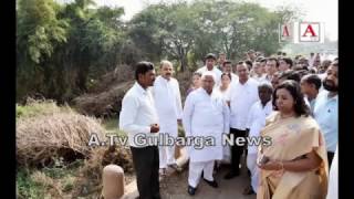Watch Ceter & State Review Committees Visited Gulbarga Dist A.Tv News 17-12-2016 Video