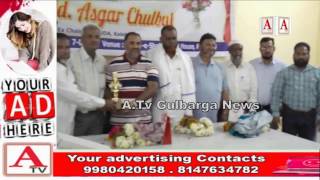 Watch Feliciation Dr Asgar Chulbul by Horizon Minority Educational Trust Gulbarga A.Tv News 18-12-2016 Video