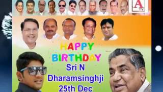 Watch Shri N Dharam Singh ex CM ko Salgira ki Mubarakbad Video