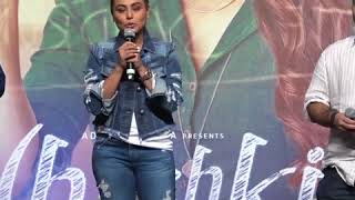 Watch Rani Mukherji over whelmed with 'Hichki' response, thanked the audience Video