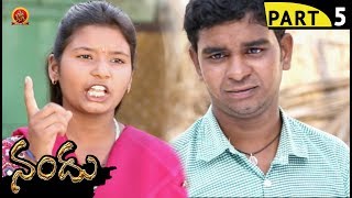 Watch Nandu Telugu Full Movie Part 5 || Vijay, Garvita, Vinod, Triveni Video