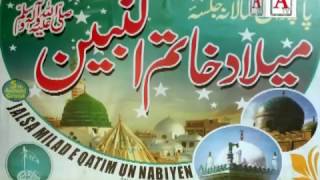 Watch Jalsa Milad Khateem-Un-Nabi At Nilor Shareef  A.Tv 26-12-2016 Video