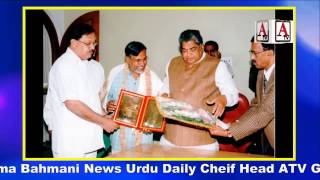 Watch 54th Birthday AZIZULLAH SARMASTH Editor Roznama Bahmani News Urdu Daily  Cheif Head ATV Gulbarga Video