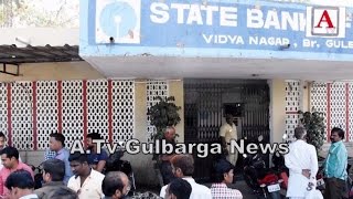 Watch S B H Bank Vidya Nagar Gulbarga Me Daceti Ki Nakam Koshish 3-1-2017 A.Tv News Video