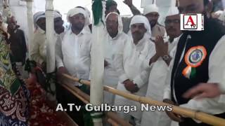 Watch Dist Incharge Minister & Other Dignities Attend The Urs Haz Ladle Mashaiq Ansari Aland Dist Gulbarga Video