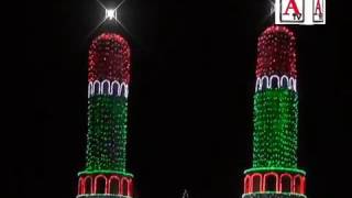 Watch Haz Ladle Mashaikh Ansari Rh Aland Sandal 08-01-2017 A.Tv News Video