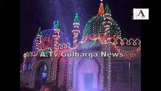 Watch Urs E Shareef Haz Syed Shah Hassan Quderi Aljeli Ajmeri Rh Quaddri Chaman Gulbarga A.Tv News Video