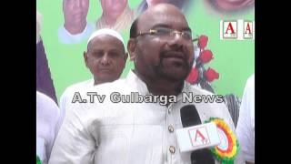Watch Syed Mazhar Hussain Chairman National Group Nomminate State Haj Commetti Member A.Tv News 23-1-2017 Video