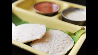 Watch World Idli Day 2018- Quick facts | Economic Times Video