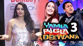 Watch Sonakshi Sinha On Special Song With Salman Khan In Yamla Pagla Deewana 3 Video