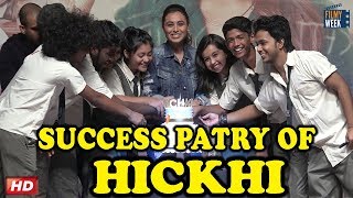 Watch Rani Mukerji having fun at hichki success party Video