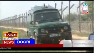 Watch Dogri News | 30th March Video