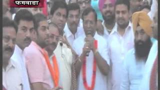Watch 14 Oct 2013   Dushera at Hanumangarhi Phagwara Video