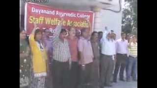 Watch 14 Oct 2013   Dharna at Dayanand Ayurvedic College Jalandhar Video