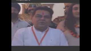 Watch 14 Oct 2013   Shri Ram Committe Central Town Video