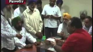 Watch 15 Oct 2013   Sangat Darshan at Phillor Video