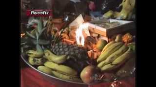 Watch 15 Oct 2013   Vishal Jagran at Phillour Video